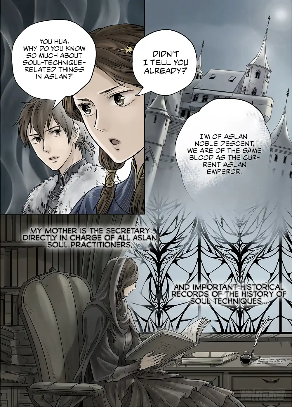 L.O.R.D: Legend of Ravaging Dynasties Chapter 33 9